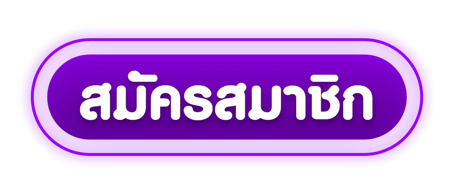 SPACEFUNS ทางเข้าเล่นลิงก์ล่าสุดปลอดภัย